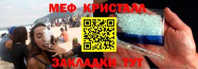 каннабис Обь