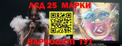 кокаин Нягань