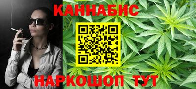 кокаин Нягань