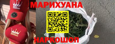 молекула духа Обнинск