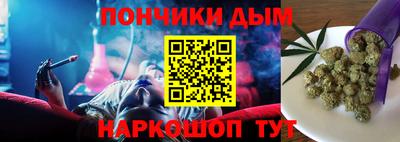 кокаин Нягань
