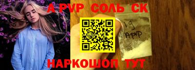 кокаин Нягань