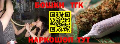 PSILOCYBIN Первоуральск