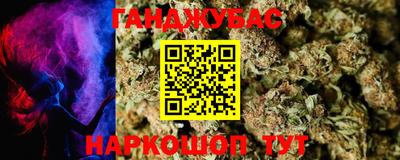 PSILOCYBIN Первоуральск