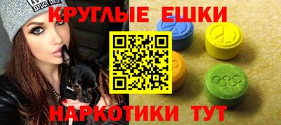 каннабис Обь