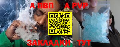 кокаин Нягань