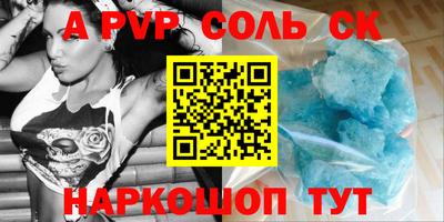 кокаин Нягань