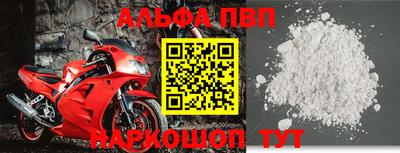 каннабис Обь