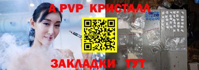 каннабис Обь