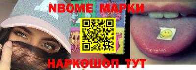 кокаин Нягань