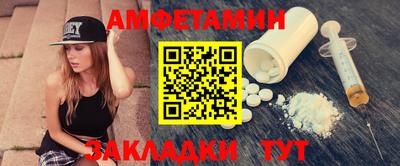 каннабис Обь