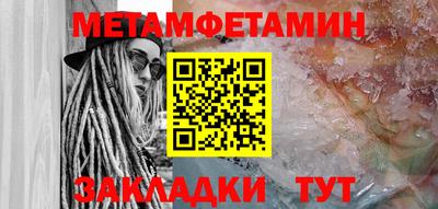 кокаин Нягань