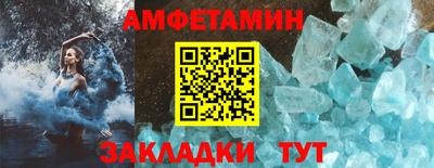 кокаин Нягань