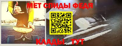 кокаин Нягань