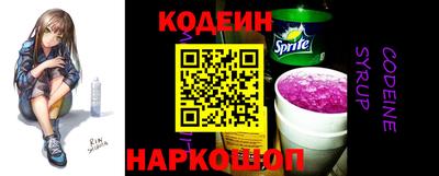 каннабис Обь