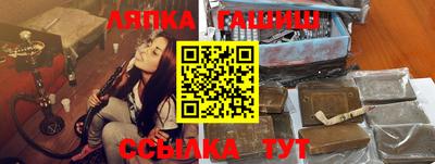 прущие грибы Пенза
