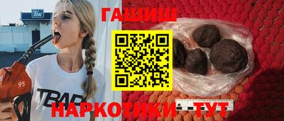 кокаин Нягань