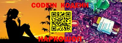 кокаин Нягань