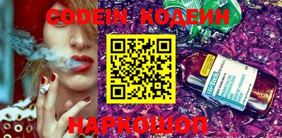 кокаин Нягань