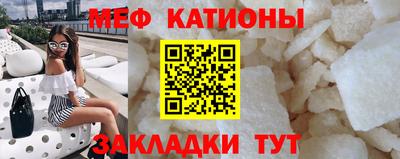 каннабис Обь
