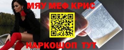 МДПВ Партизанск