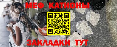 каннабис Обь
